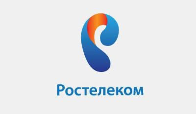 Ростелеком: Акция «Amedia за рубль»