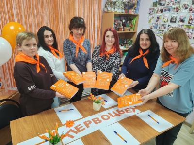 В Рыбновском районе открылся клуб для поддержки родителей, оказавшихся в трудной жизненной ситуации