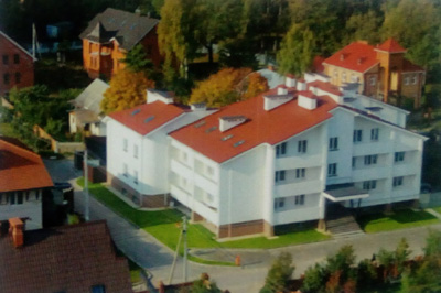 Администрация Рязани отказала владельцу дома в Солотче, который строился как Центр здоровья и услуг