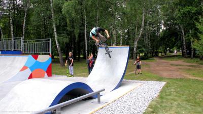 В рязанском ЦПКиО открыли скейт-парк