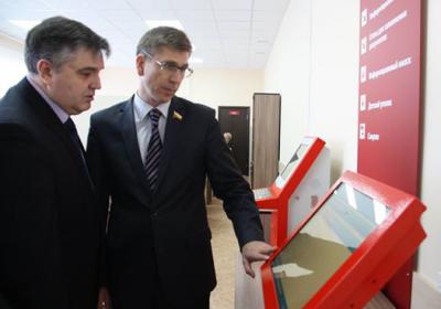 В Спасске-Рязанском открылся новый МФЦ