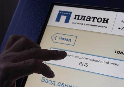 Рязанцы могут заявить льготу по транспортному налогу по системе «Платон»