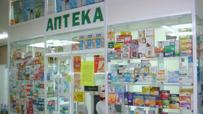 Рязанская аптека попала в ТОП-50 с наивысшим средним чеком