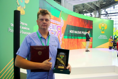 Рязанский блогер-тракторист получил награду на всероссийском конкурсе