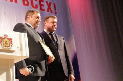Виталий Артёмов признан самым эффективным менеджером года в Рязанской области