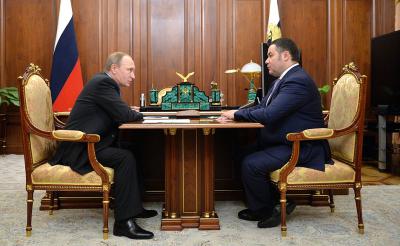Назначен новый исполняющий обязанности губернатора Тверской области