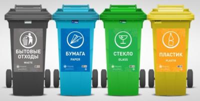 В ЦПКиО установят урны для раздельного сбора мусора