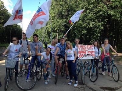 Рязанские молодогвардейцы возглавили велопробег в поддержку запрета алкогольных энергетических напитков