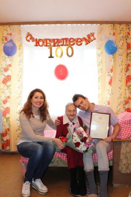 Юлия Рокотянская поздравила рязанку со 100-летием