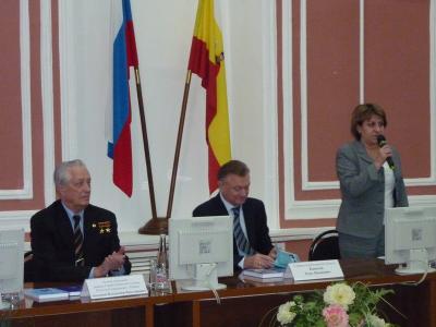 В Рязани официально открыли Год космонавтики