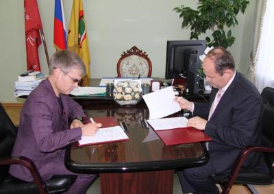 Администрация Рязани подписала соглашение о сотрудничестве с компанией «ППФ РиэлИстейт Раша»