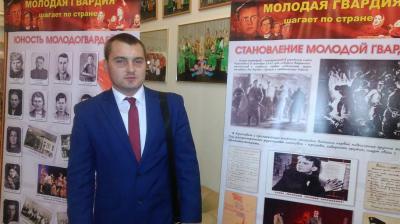 Учитель из Шацка побывал в Москве на празднике в честь 75-летия «Молодой Гвардии»