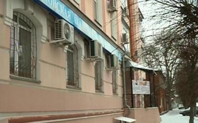 У имеющей филиал в Рязани «Московской академии экономики и права» отозвали лицензию
