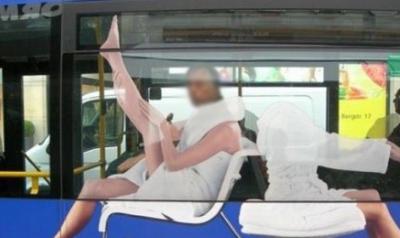 Рязанское УФАС признало законной рекламу на окнах троллейбусов, но с оговоркой
