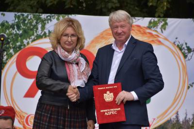 Татьяна Панфилова поздравила жителей Сасовского района