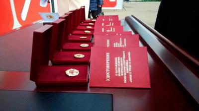 Ещё 152 рязанца удостоены золотого знака ГТО