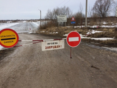 В Шиловском районе закрыли автомобильную ледовую переправу