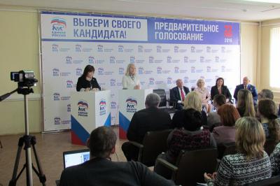 В Рязани проходят предвыборные дебаты «Единой России»