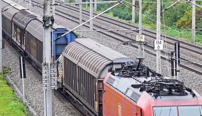 В Рязани женщина получила сильные ожоги от удара током на крыше поезда