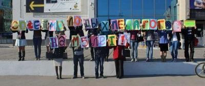 Молодые педагоги устроили флешмоб в центре Рязани 