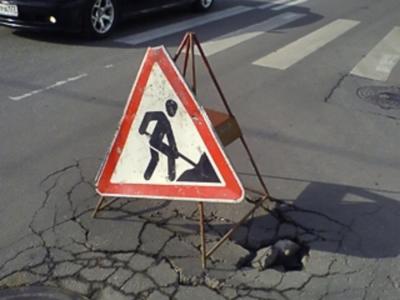 Финансирование ремонта дорог в Рязани увеличили