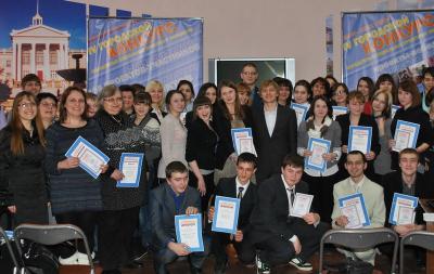 В Рязани наградили победителей конкурса молодёжных инициатив
