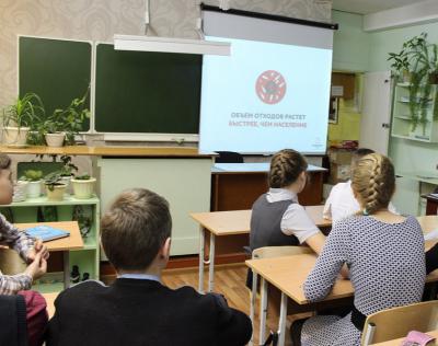 Рязанские учителя проводят в школах экологические уроки