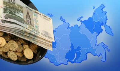Рязанские бюджетники получат дотации из федеральной казны