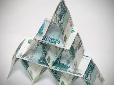 Рязанцев предупреждают об организации с признаками финансовой пирамиды