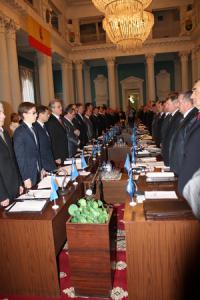 Открылось первое заседание Рязанской областной Думы пятого созыва