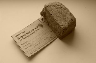 Рязанцев вновь приглашают на памятную акцию «Блокадный хлеб»