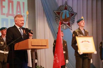 Михайлов и Скопин получили почётное региональное звание «Город воинской доблести»