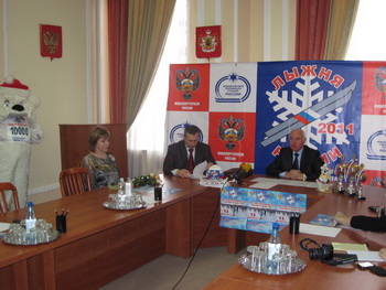 Рязанцев приглашают принять участие в «Лыжне России 2011»