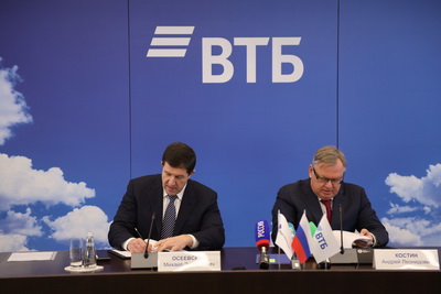 Ростелеком: Подписаны соглашения по консолидации 100% долей Tele2 Россия