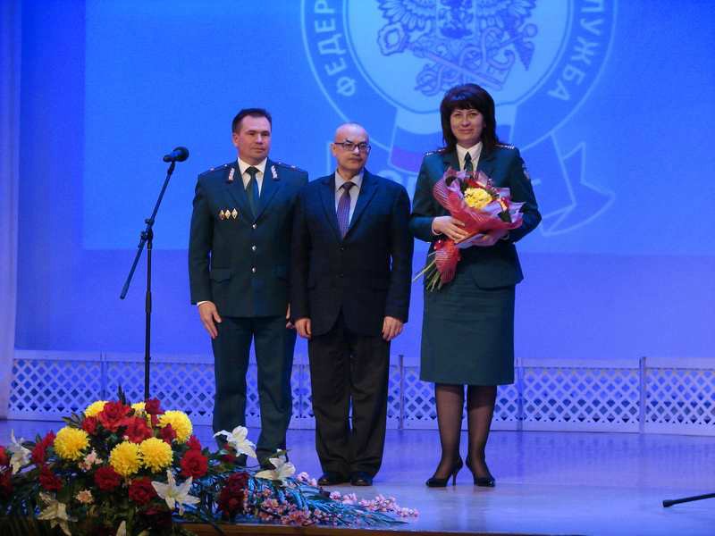 Поздравление С 30 Летием Налоговой Службы Скопин