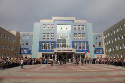Школу на Михайловском шоссе в Рязани построят к 2025 году