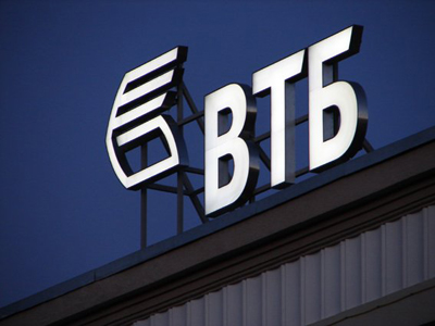 ВТБ: Банк финансирует ОАО «Международный аэропорт Нижний Новгород»
