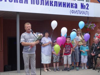 В Рязани открыли педиатрическое отделение Детской поликлиники №2