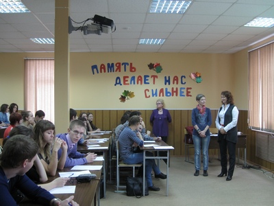 Студенты рязанских вузов продемонстрировали знания русского языка