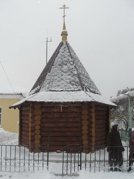 В Рязанской области освятили часовню во имя святителя Николая Мир Ликийского Чудотворца