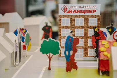 «Канцлер»: Юных рязанцев ждут на праздничном квесте «КанцлерГрад» 1 сентября