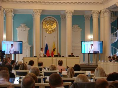 В Рязани проходит областной открытый педагогический форум