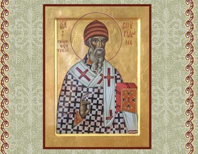 В Рязань прибудет чтимая икона святителя Спиридона Тримифунтского