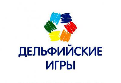 Молодые рязанские таланты примут участие в Дельфийских играх России