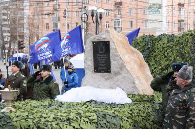 Рязанская область установит памятный знак павшим землякам на мемориальном комплексе «Курская битва»
