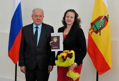 В Рязани поздравили выпускников президентской программы подготовки управленческих кадров