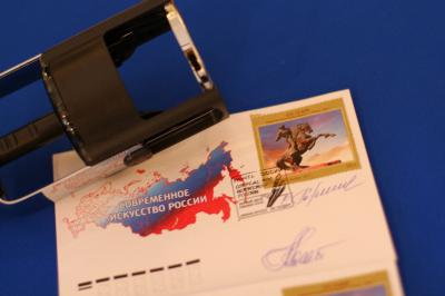 В Рязани погашена почтовая марка имени Евпатия Коловрата