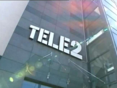 Tele2: Компания стала ближе к абонентам Рязанской области