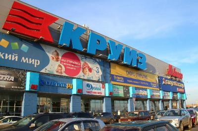 Кинотеатр «Люксор» обещает компенсацию за эвакуацию из ТРЦ «Круиз»