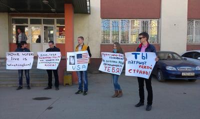 Несколько молодых рязанцев высказали протест позиции Дмитрия Гудкова в вопросе присоединения Крыма к России